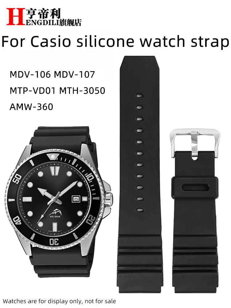 Nato Strap Nylon - 22 mm Harz-Uhrenarmband für Casio MDV-106