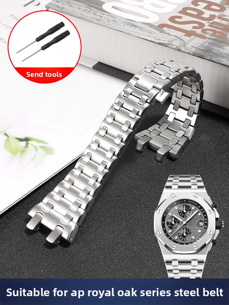 Audemars Piguet Watch Royal Oak - Edelstahl-Uhrenarmband für AP Audemars Piguet Royal