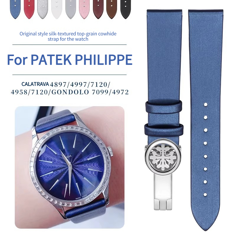 Patek Philippe Watch Calatrava - Seidenartiges, seidenmusteriges Echtleder-Uhrenarmband für Damen für