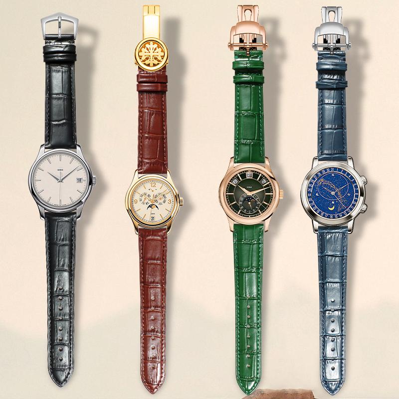 Hochwertiges Uhrenarmband aus  – Patek Philippe Watch Calatrava Bewertung und Preis