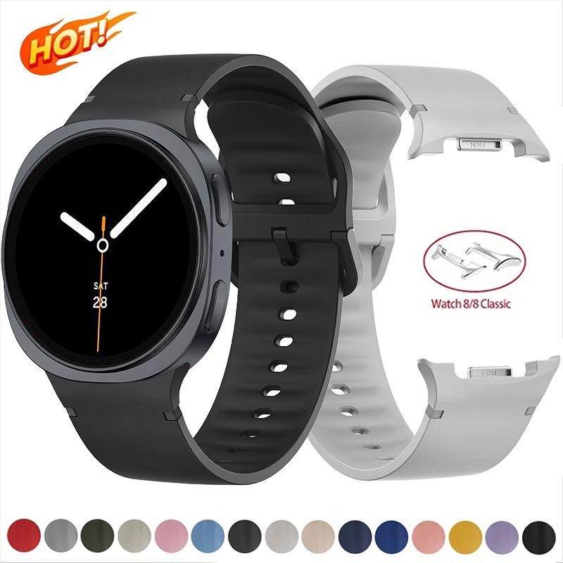 20/22mm Silikonarmband für Sam – Silicone Watch Band 22Mm Bewertung und Preis