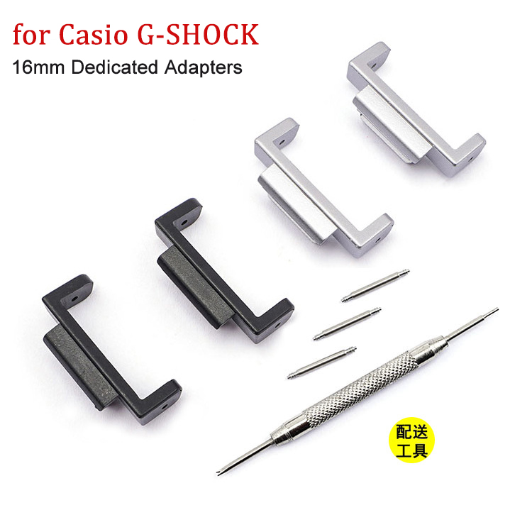 16mm schwarz adapter anschlüss – Casio Watch G-Shock Dw-5600 Bewertung und Preis